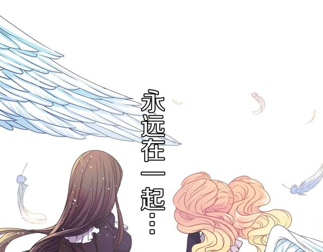第11话 我需要你154