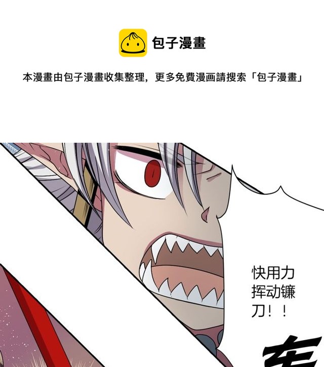第11话 我需要你130