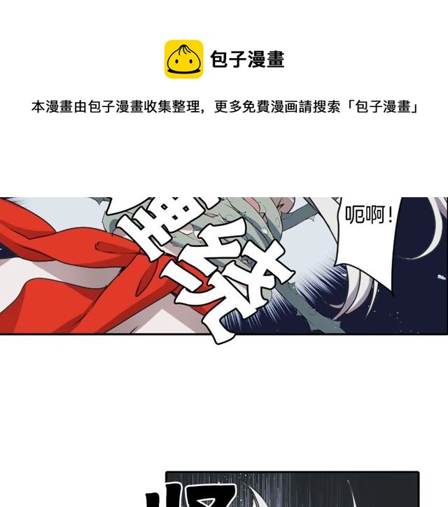 第31话 花可以，人为什么不行10
