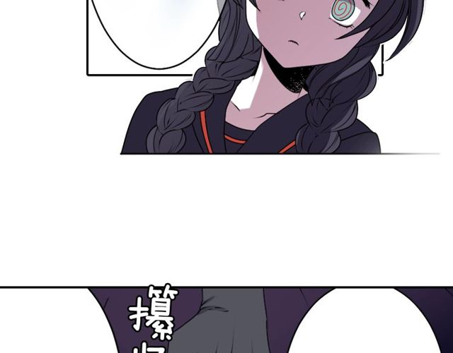 第17话 奸商死魔26