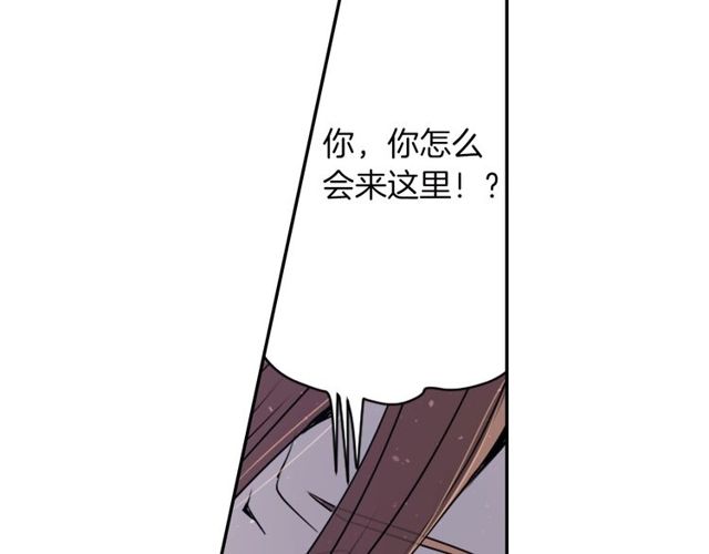 第14话 用你的手结束我的一切99