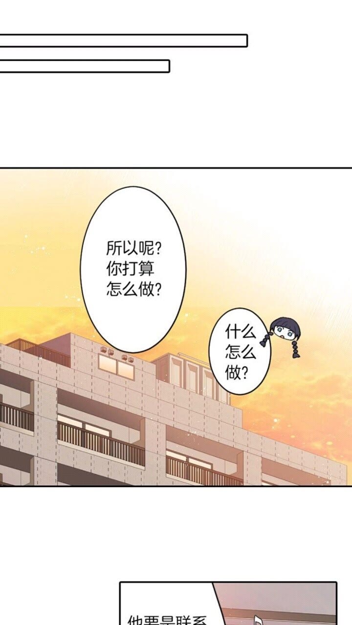 第50话 灵肉分离52