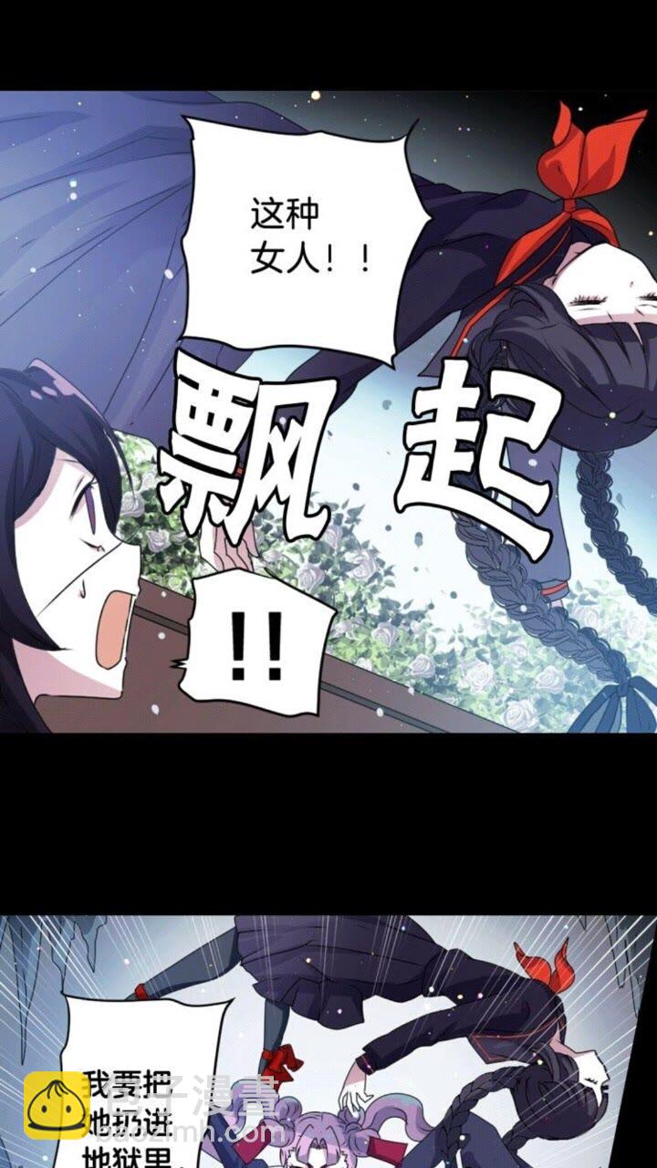 第48话 男孩子33