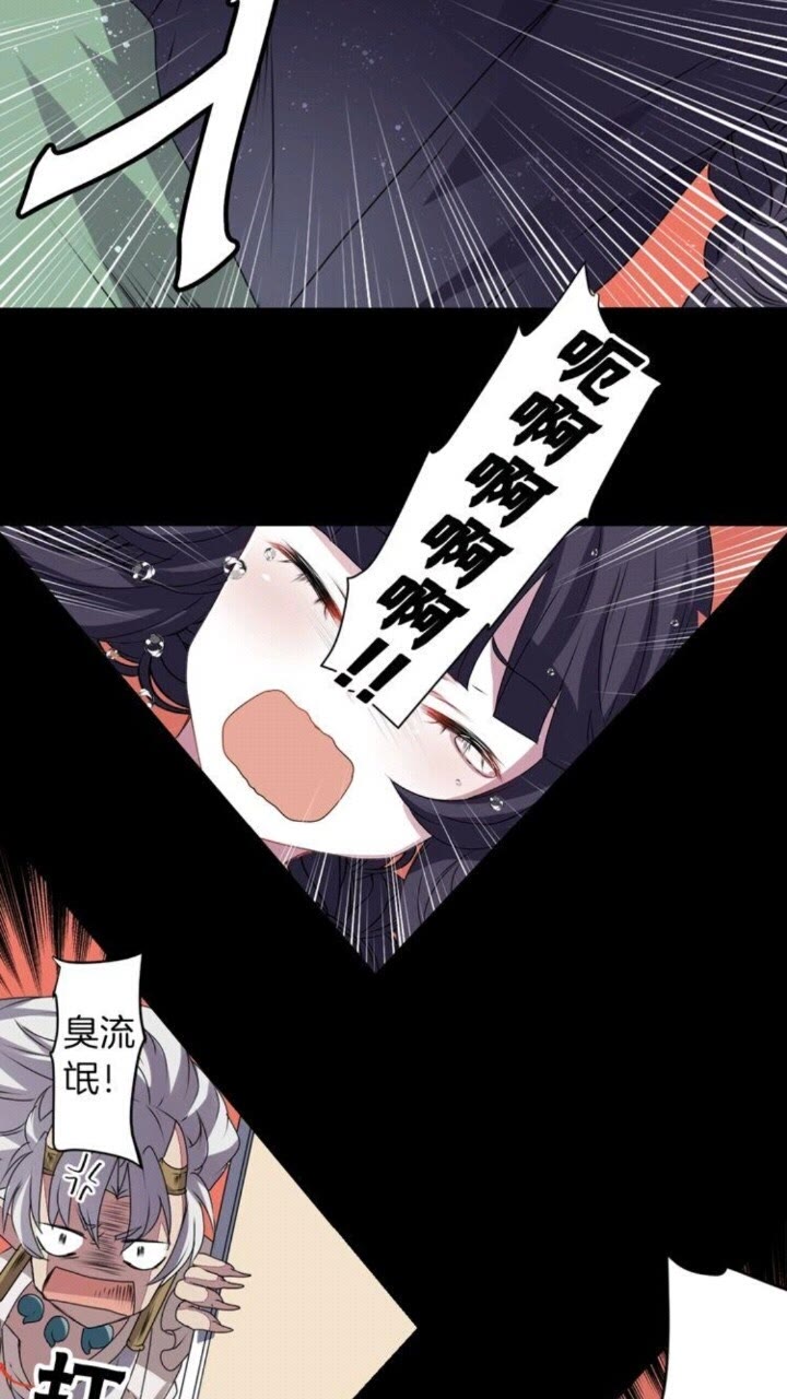 第50话 灵肉分离65