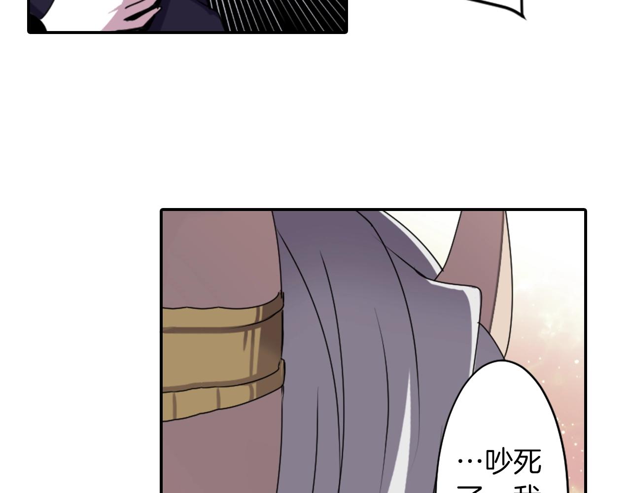 第47话 地府的规矩11
