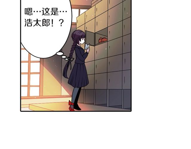 第14话 用你的手结束我的一切74