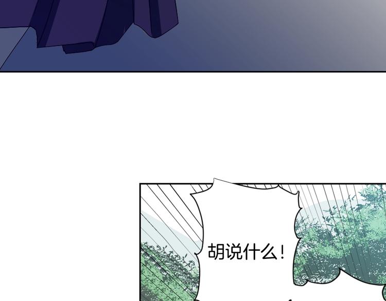 第5话 前路通往黄泉？这么棒吗4