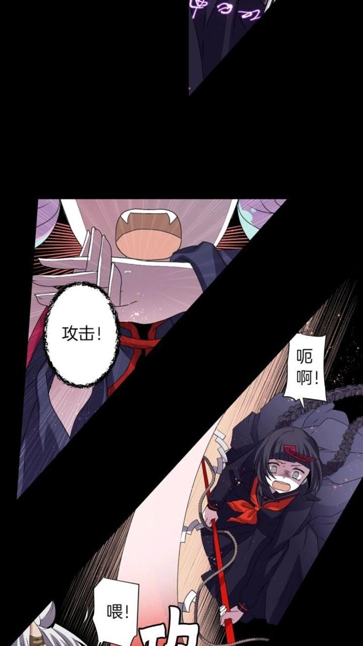 第52话 又是你？！32