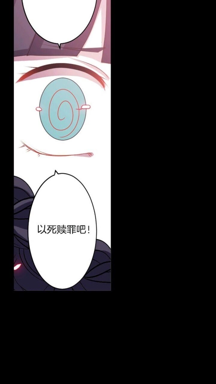 第46话 变回了原来36