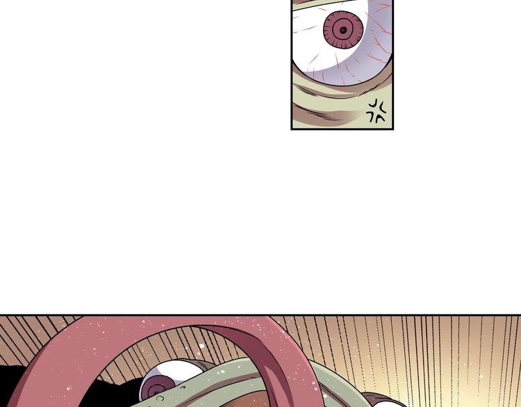 第3话 结契需谨慎66