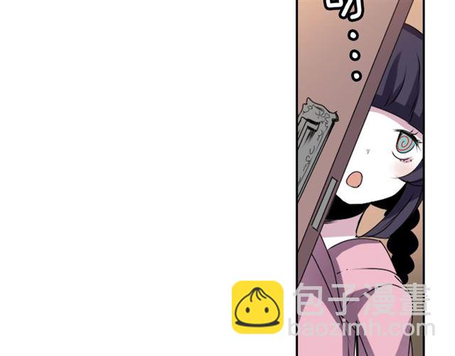 第40话 出嫁的新娘23