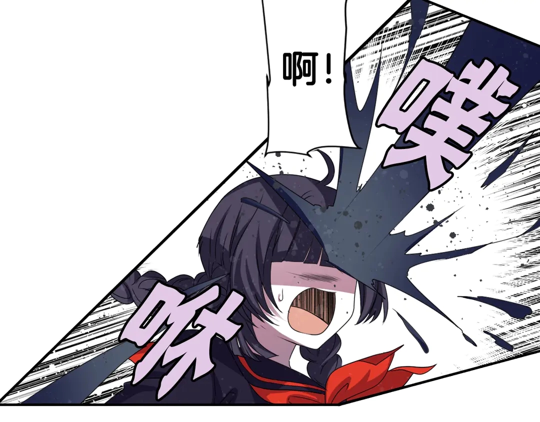 第75话 没力气了31