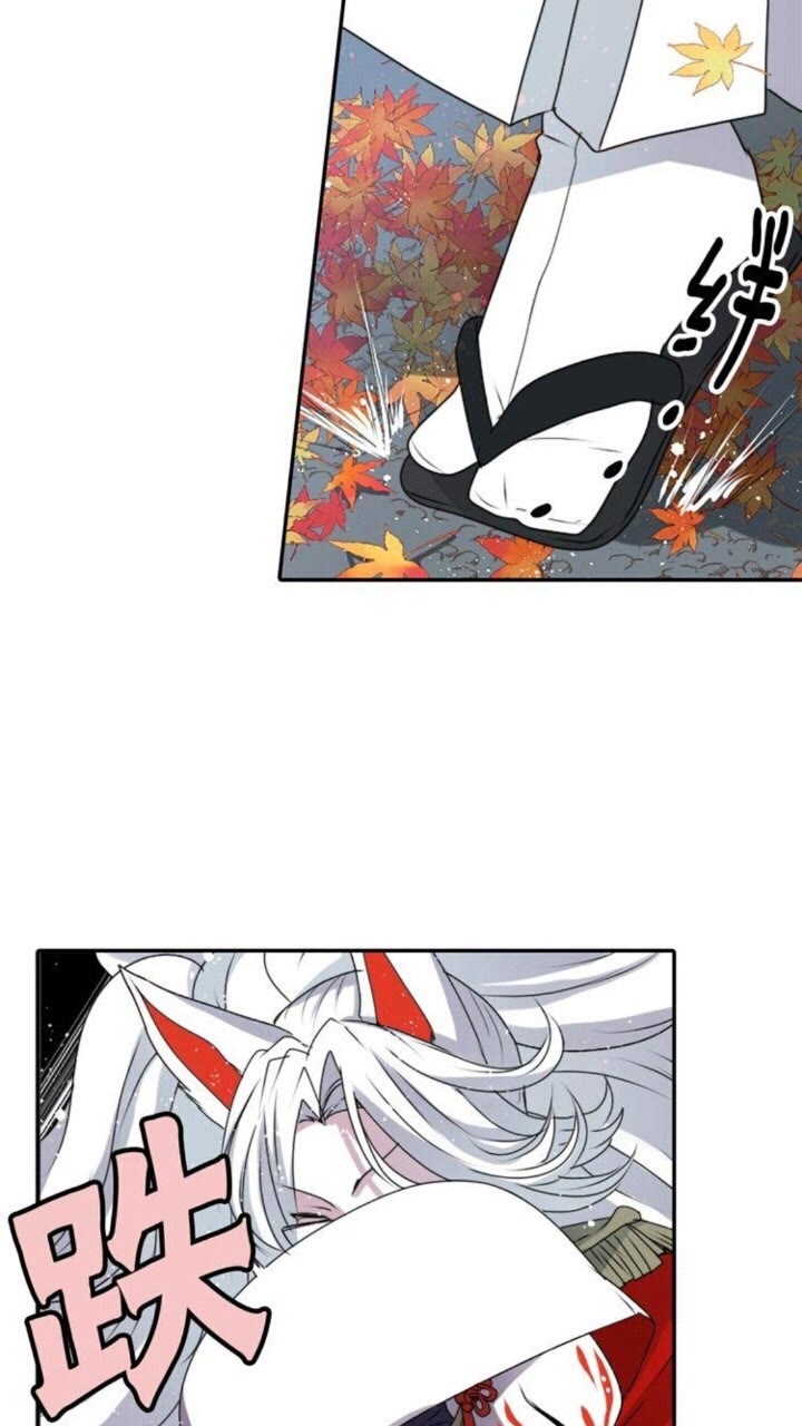第43话 尴尬的婚宴19