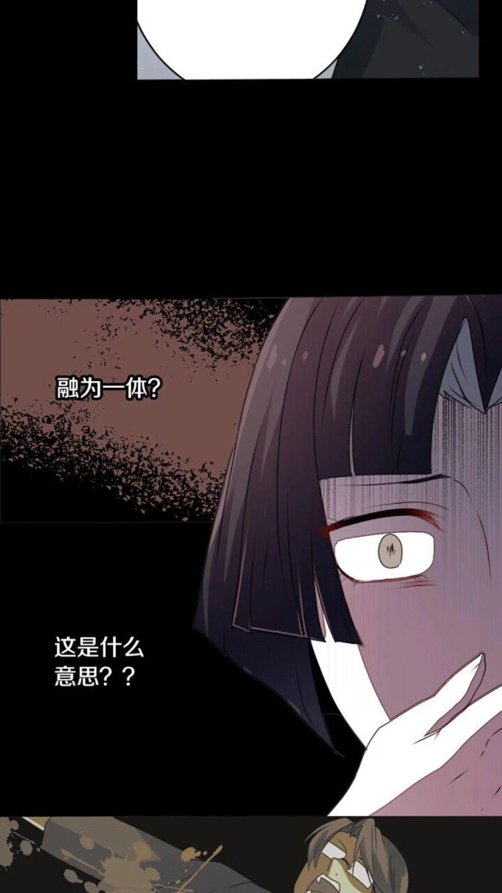 第44话 快回去9