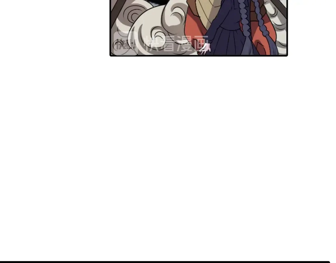 第75话 没力气了88