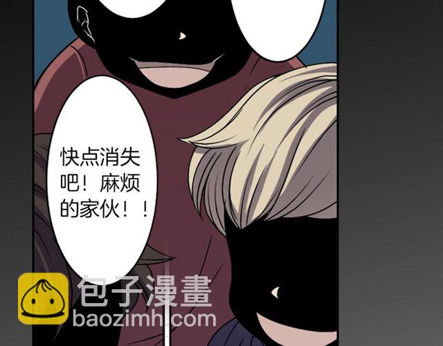 第11话 我需要你108