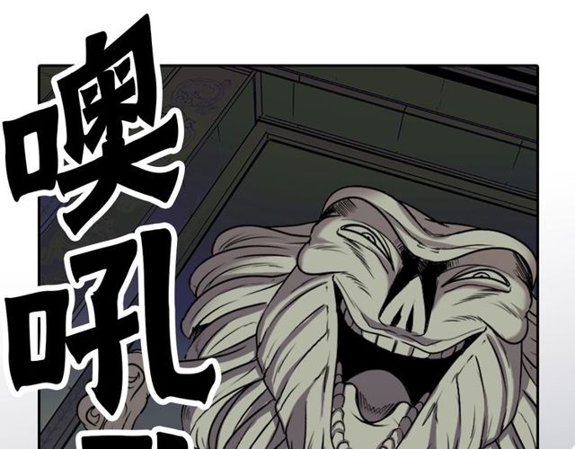 第10话 死魔VS恶魔17
