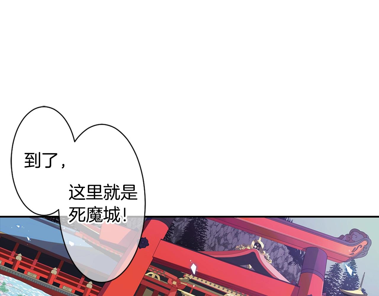 第71话 最迫切的愿望3