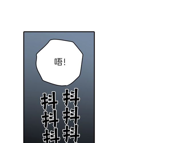 第22话 这也是式神？！45