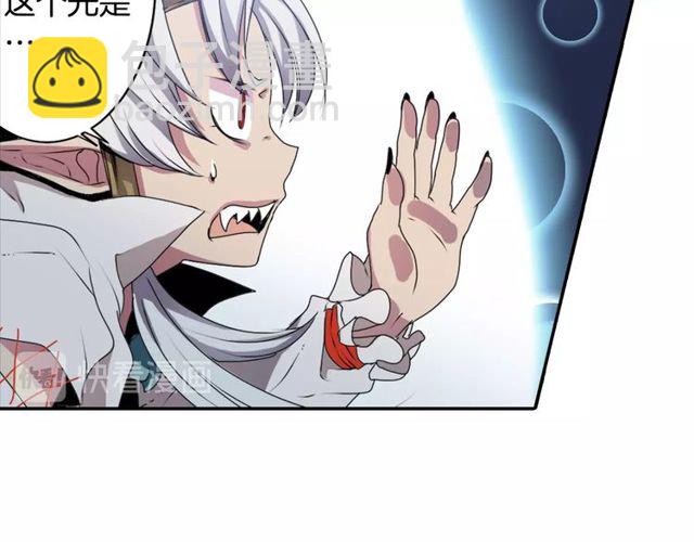 第30话 以人为养分17