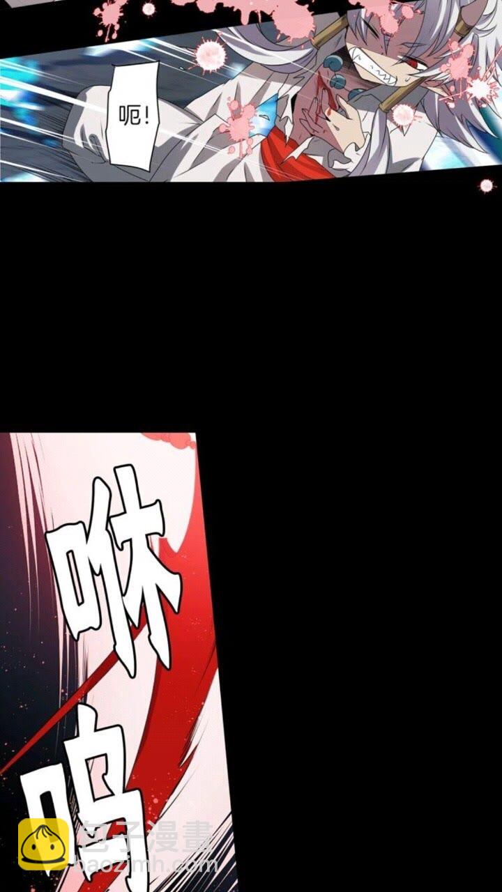 第52话 又是你？！36