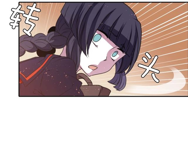 第20话 追星奇异录105