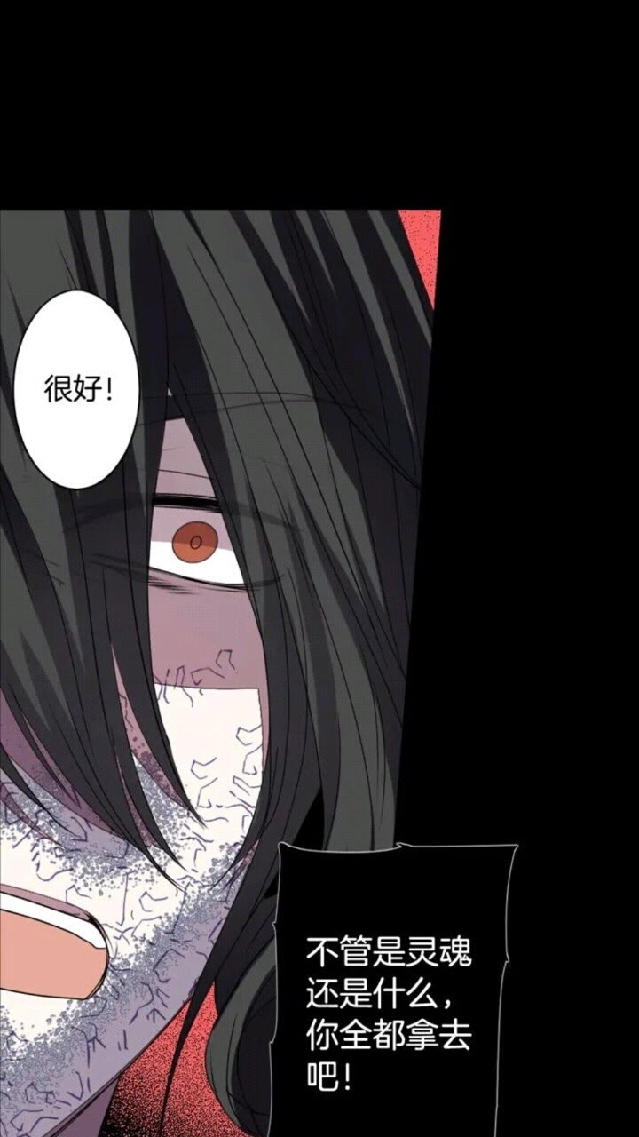 第63话 业务熟练47