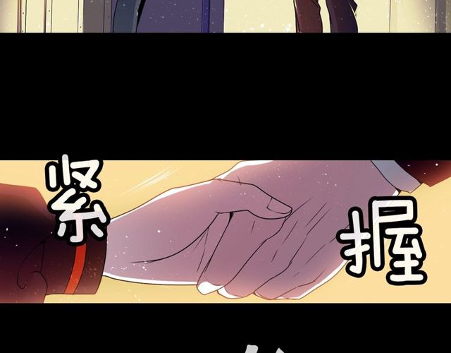 第14话 用你的手结束我的一切134