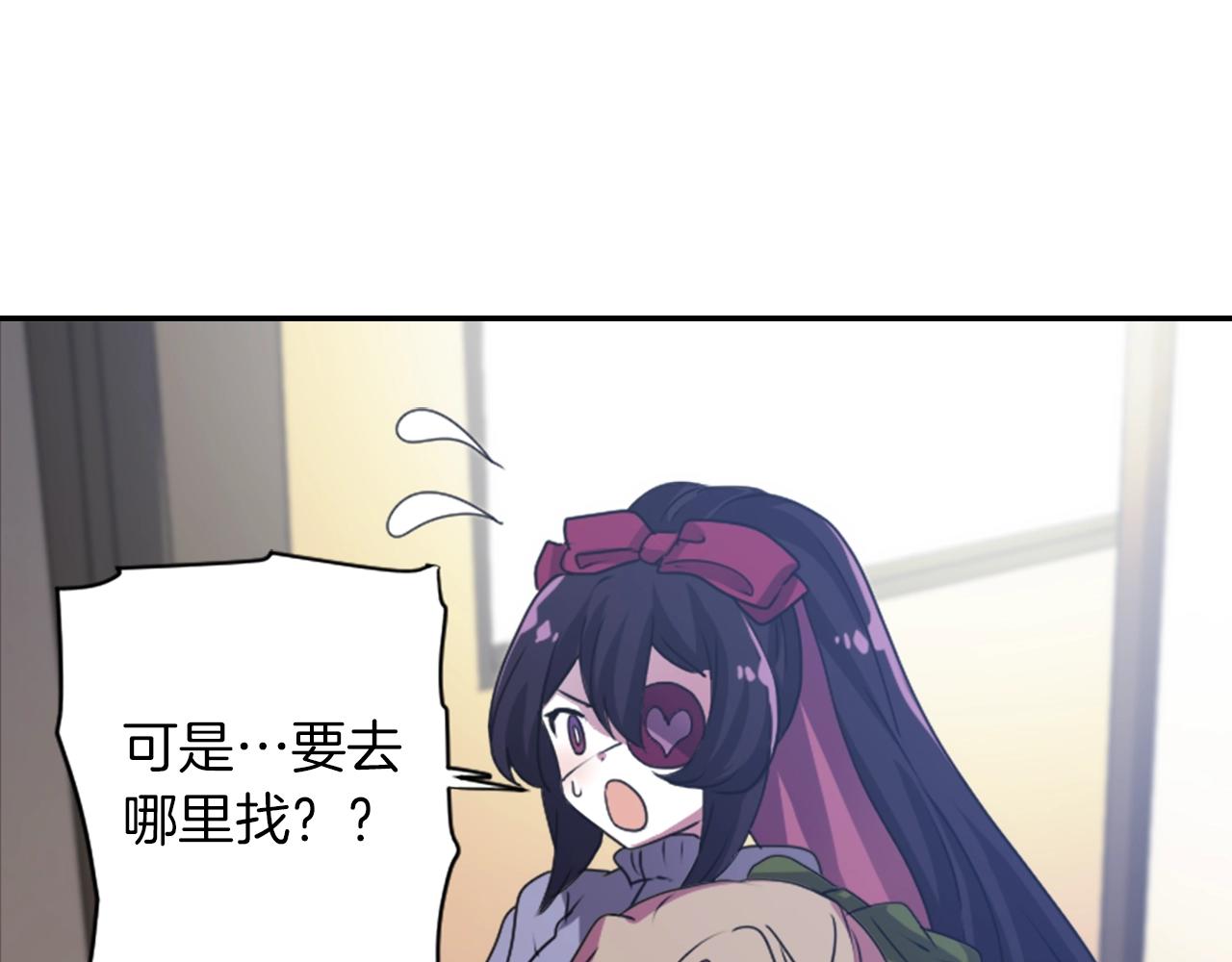 第69话 黄泉国42