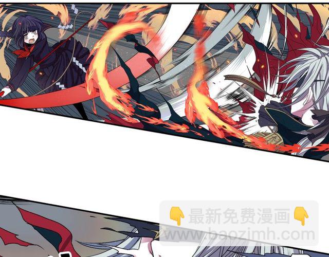 第11话 我需要你133