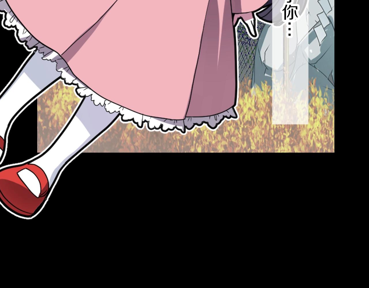 第37话 王位之争37