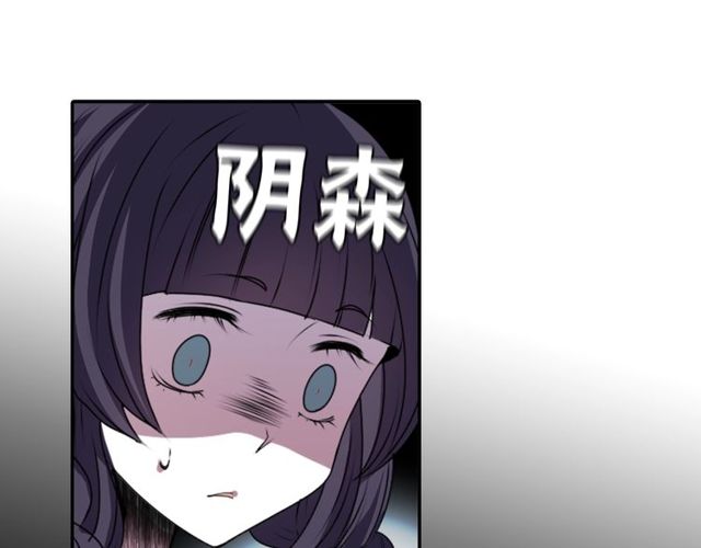 第20话 追星奇异录126