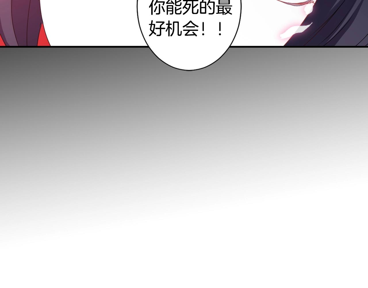 第71话 最迫切的愿望57