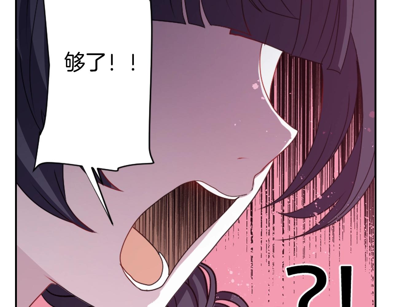 第69话 黄泉国114