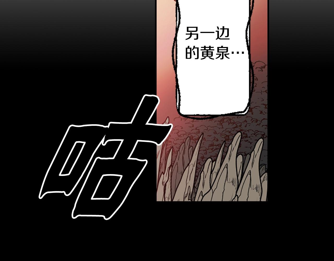第70话 神是不会抛弃你的51