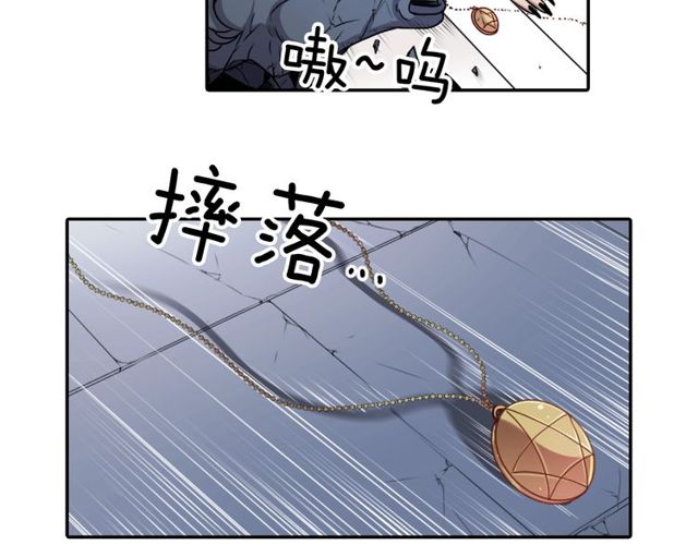 第10话 死魔VS恶魔39