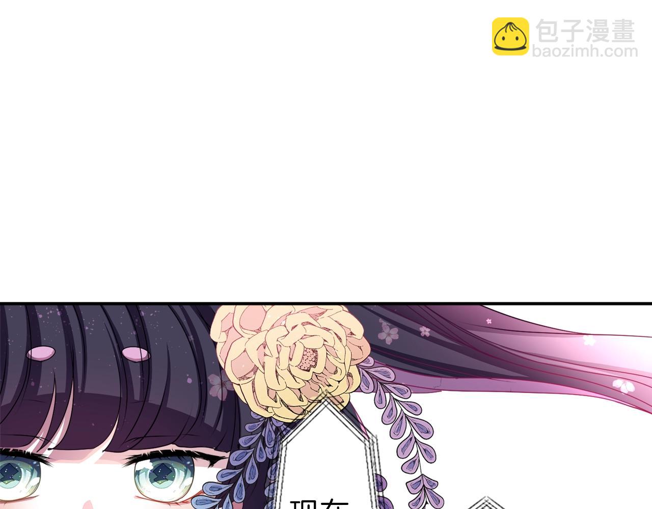 第73话 从黄泉归来91