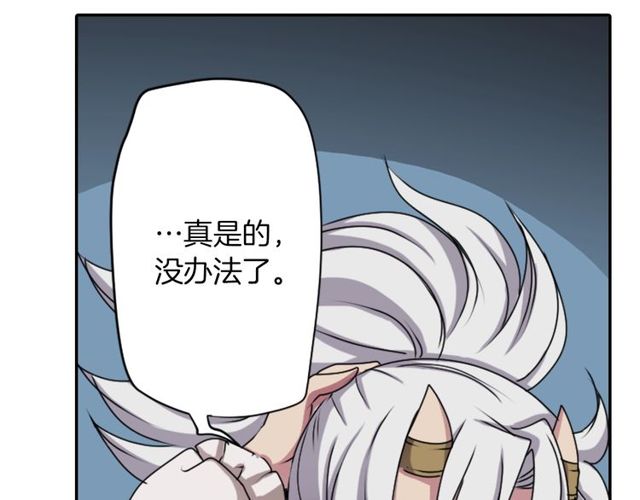 第32话 作死的灵异爱好者64
