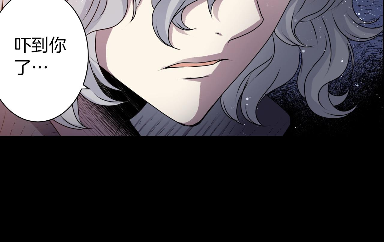 第34话 反转的真相？103