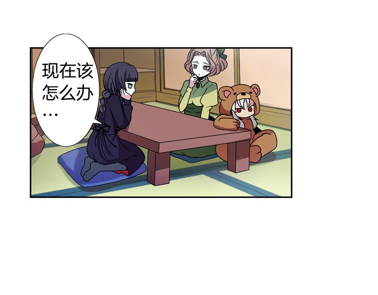 第5话 前路通往黄泉？这么棒吗14