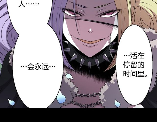 第27话 不称职的搭档38
