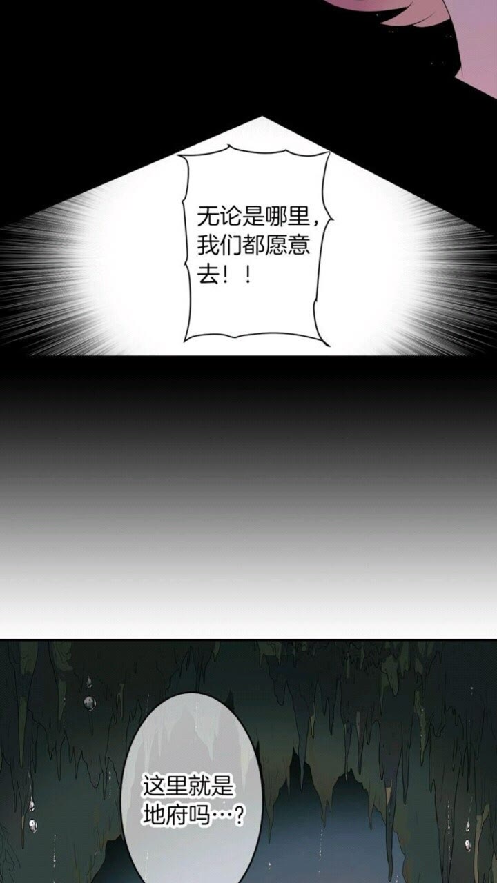 第48话 男孩子12