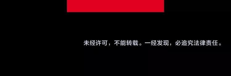 第6话 没签约就死，那样太浪费122