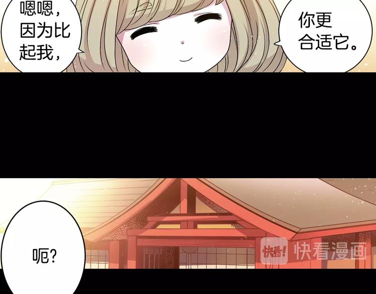 第5话 前路通往黄泉？这么棒吗123