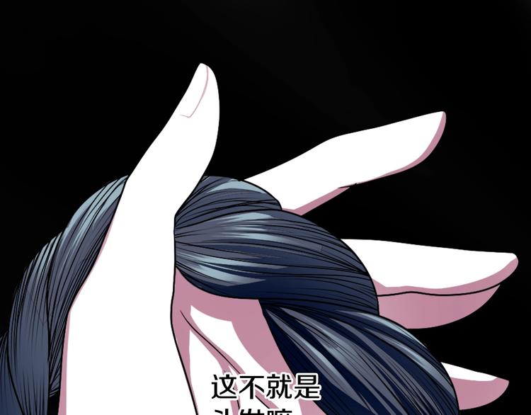 第6话 没签约就死，那样太浪费67