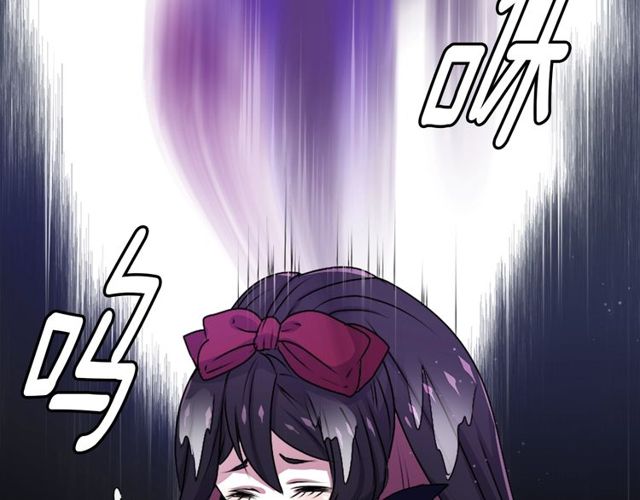 第16话 来自偶像的复仇？94