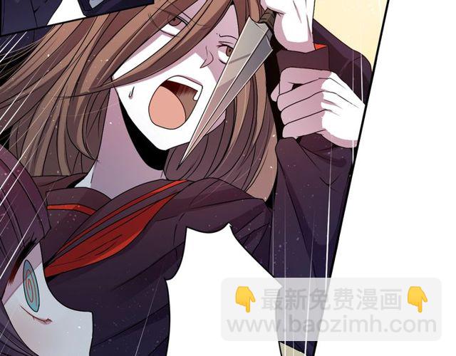 第14话 用你的手结束我的一切97