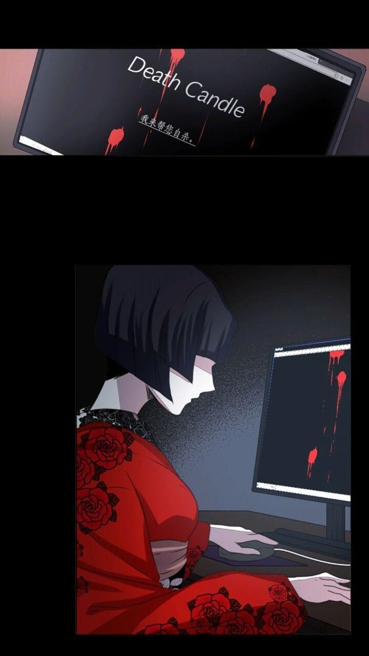 第44话 快回去2