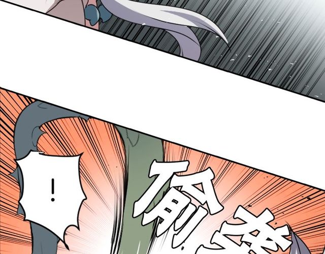 第28话 两个我？！75