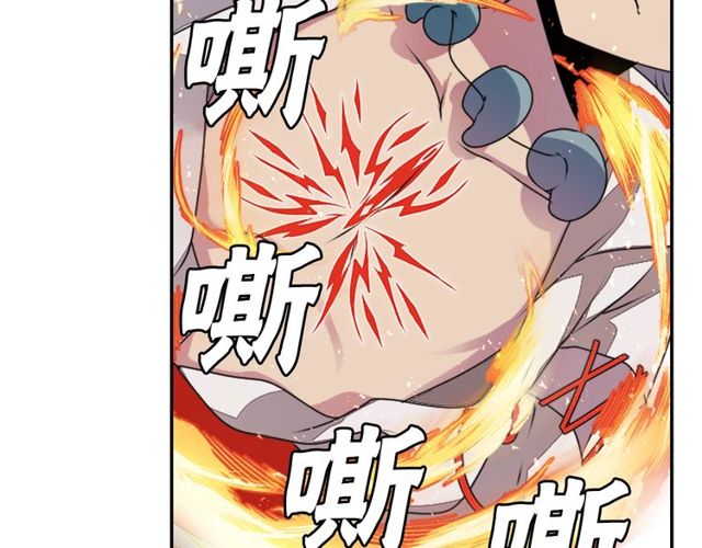 第23话 生灵分身108
